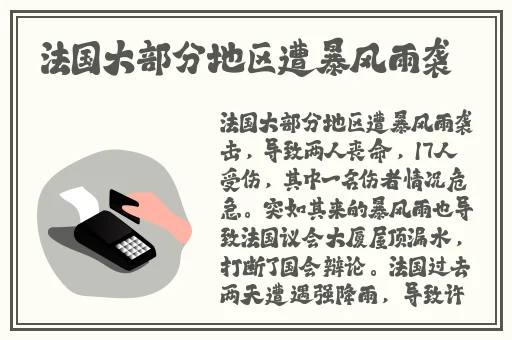 亚洲精品高清一二区久久