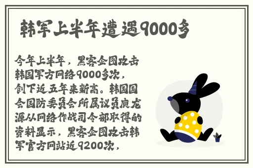 国内精品伊人久久久影院